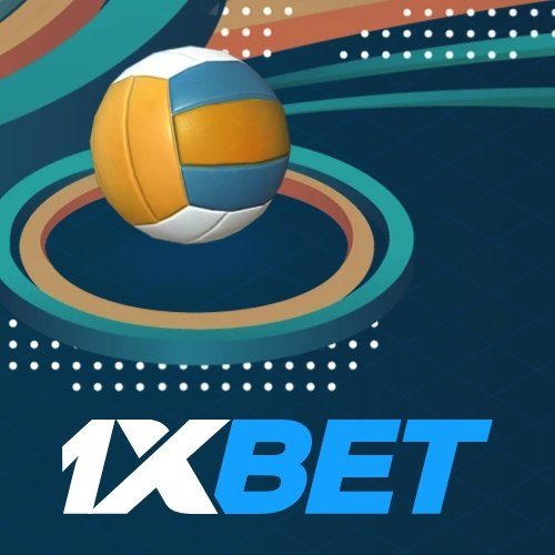 الرهان على الكرة الطائرة 1xBet